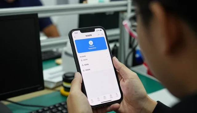 四川优学网络科技有限公司介绍小程序开发在SEO优化等中的应用